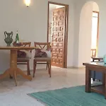 Casa De Personas فيلة *