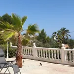 Casa De Personas فيلة كاليبي